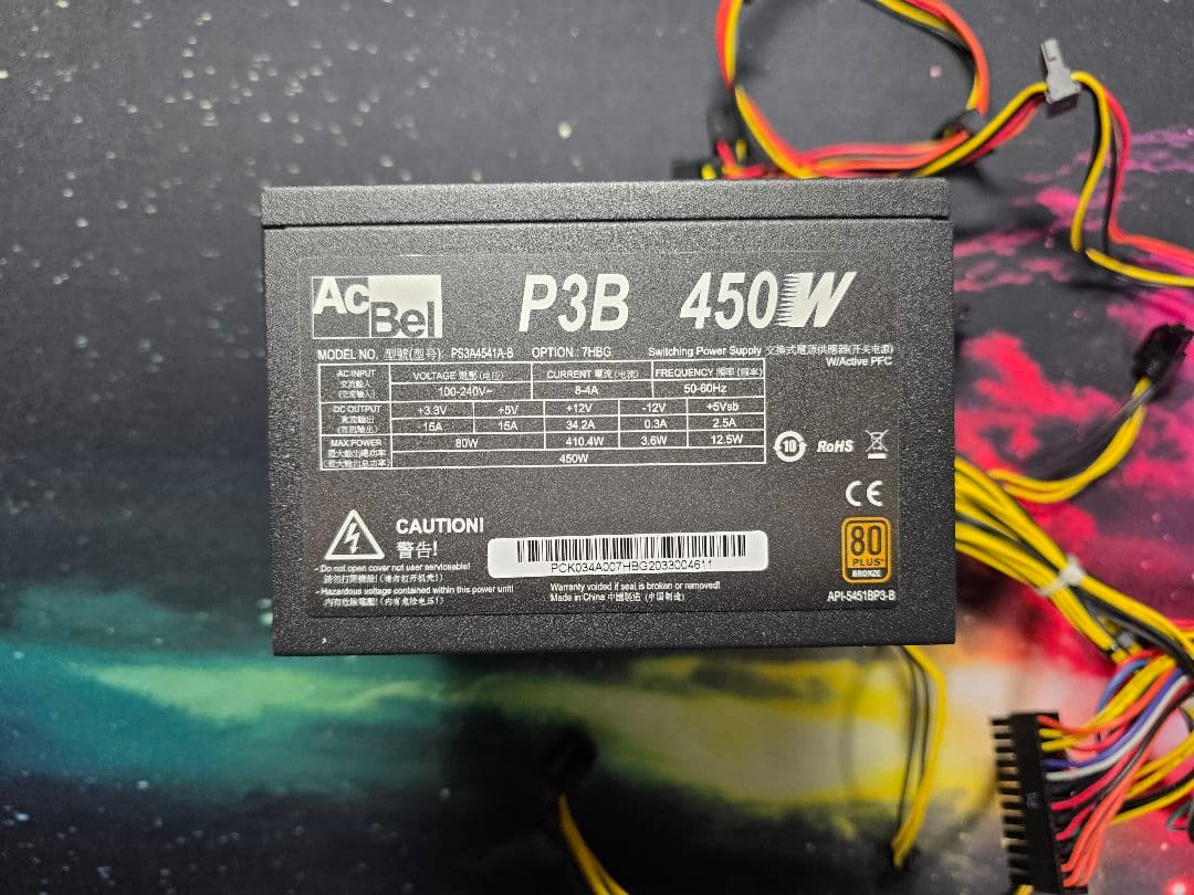 i5-10400 450w電源 ケース DVD CPUクーラー PCパーツセット
