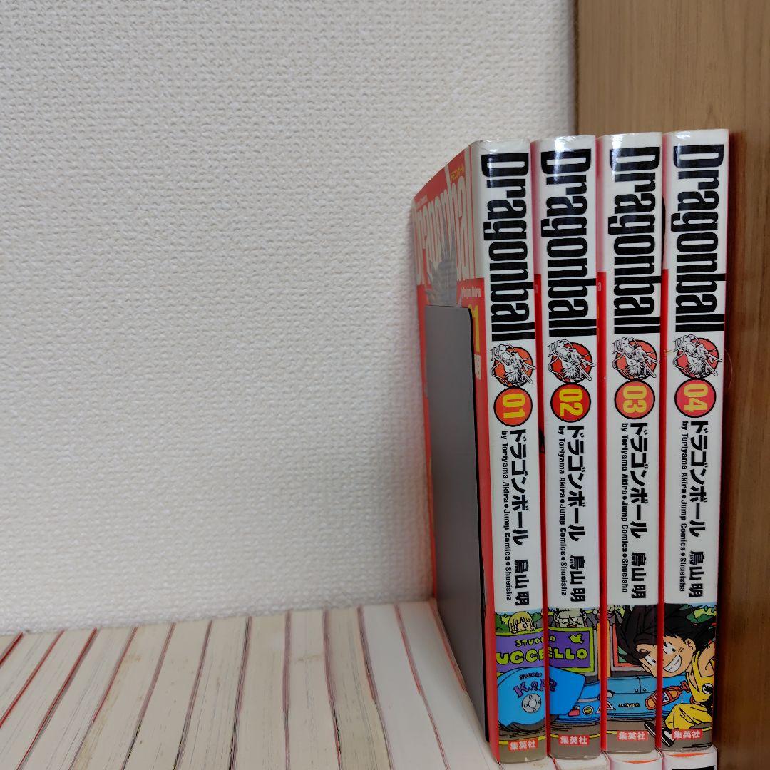 ドラゴンボール　完全版　全巻　(1〜34巻)