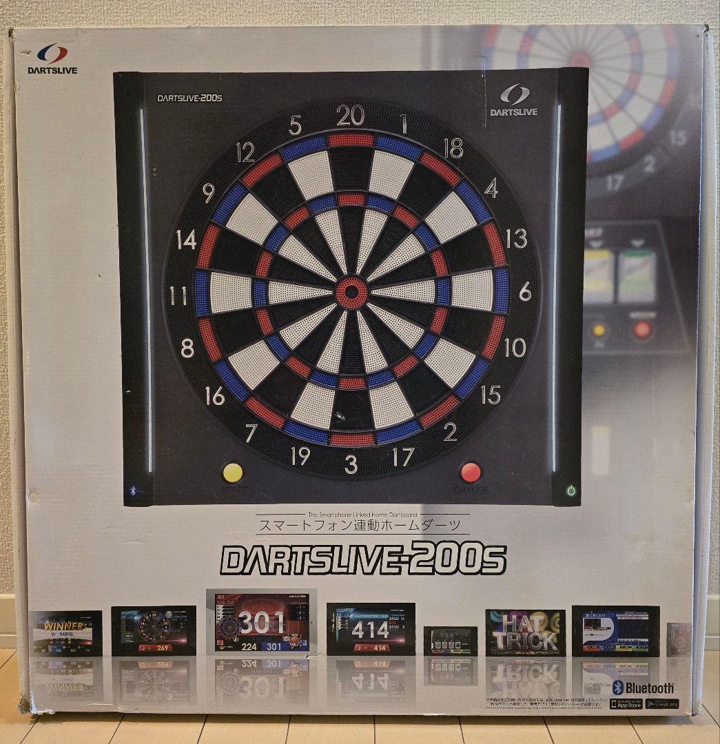 DARTSLIVE-200S ダーツボード