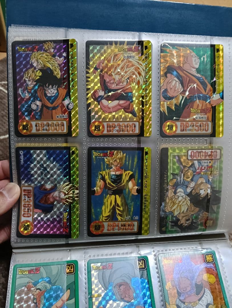a*e様 ドラゴンボールZ システムファイル CARDDASS STATION