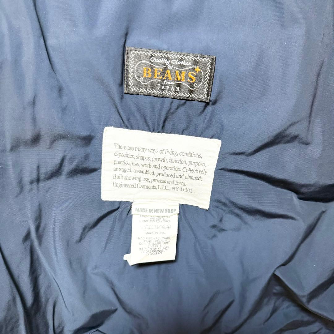 XLサイズ！ENGINEERED GARMENTS ダブルフロントベスト