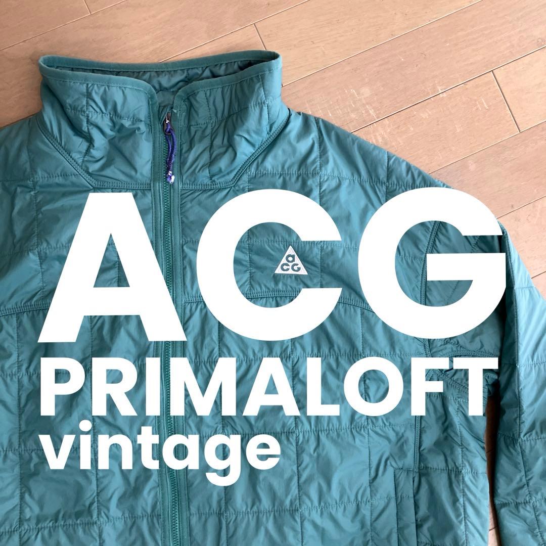 ACG ビンテージ プリマロフト キルティングジャケット