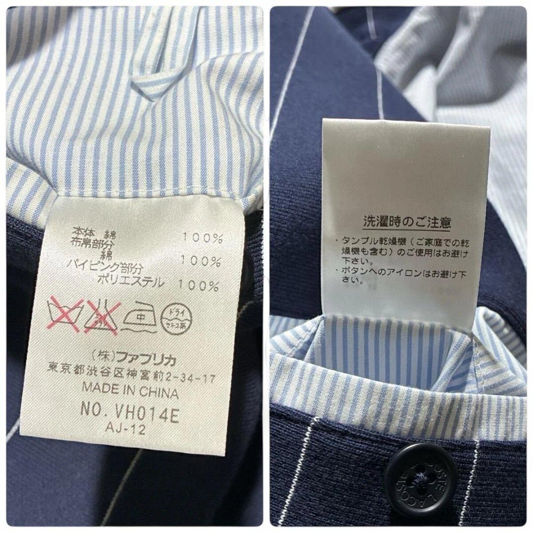ストレッチ⭐️LACOSTE　テーラードジャケット　アンコン ネイビー　XL相当