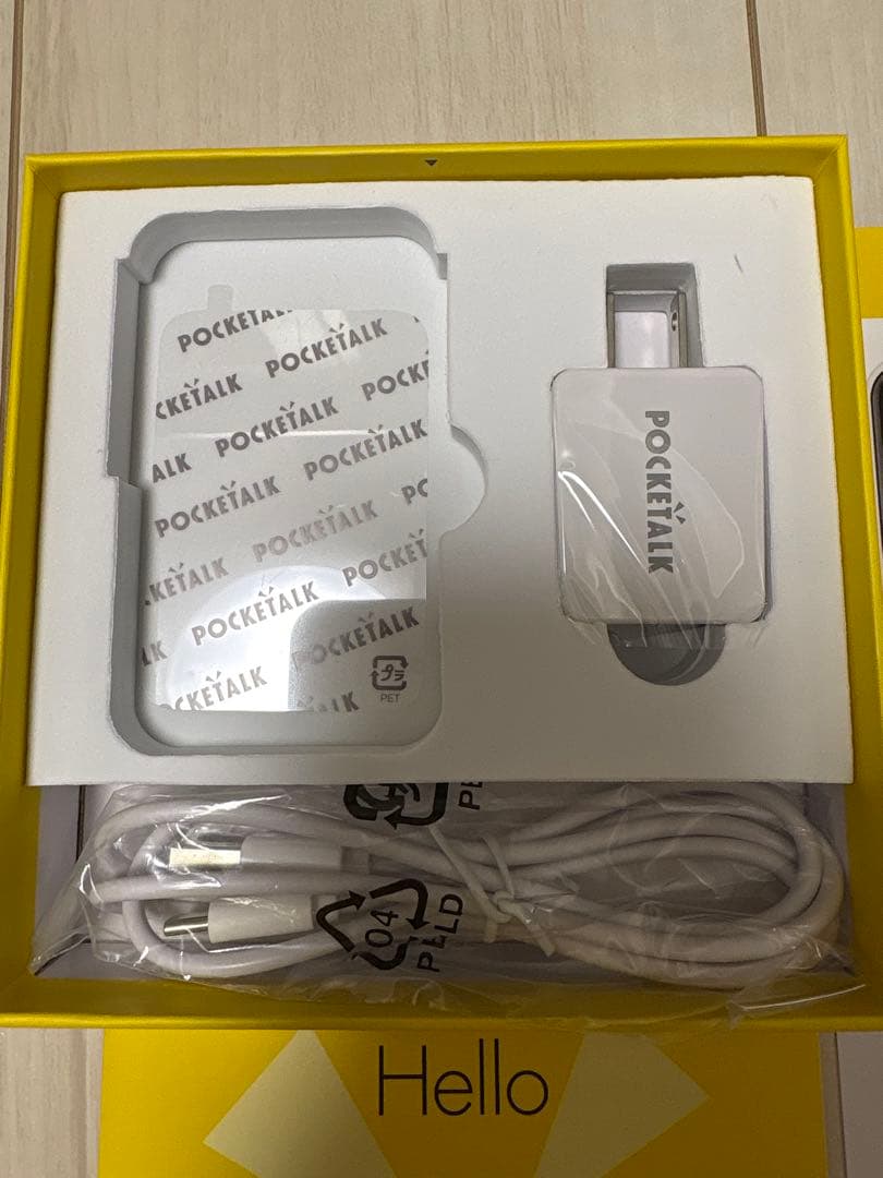 POCKETALK 多言語対応のポータブル翻訳機