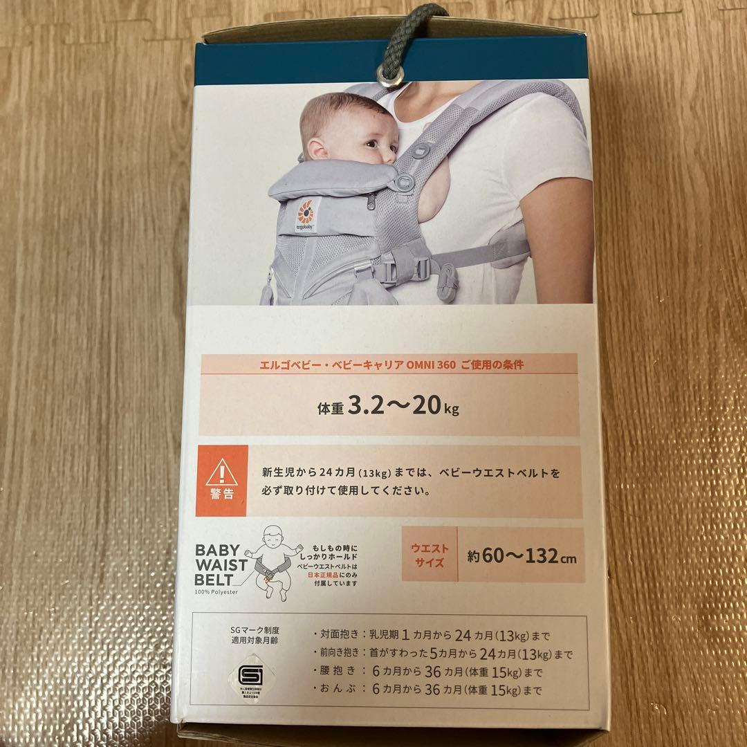 【ミヤ様ご購入専用】