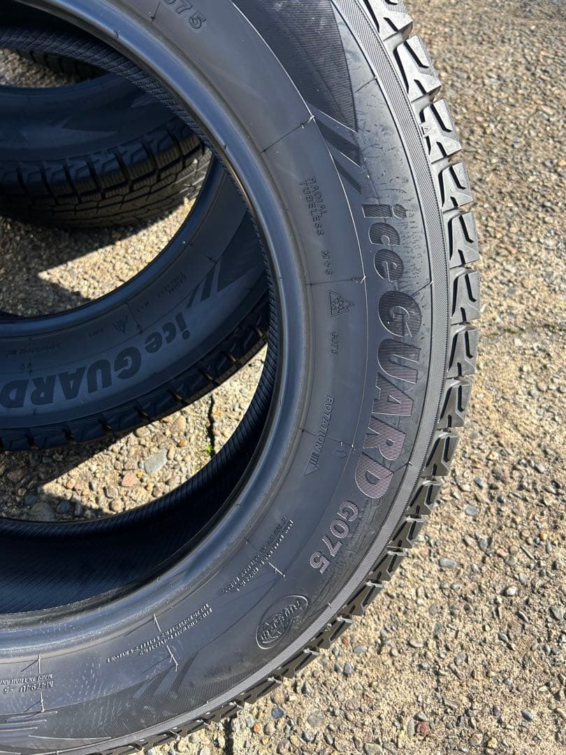 ダンシャリ様①225/65R17 スタッドレス　タイヤのみ（2本）