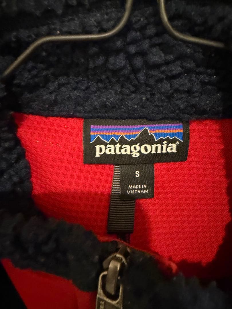 剛*様 patagonia フリースベスト S ネイビー/レッド