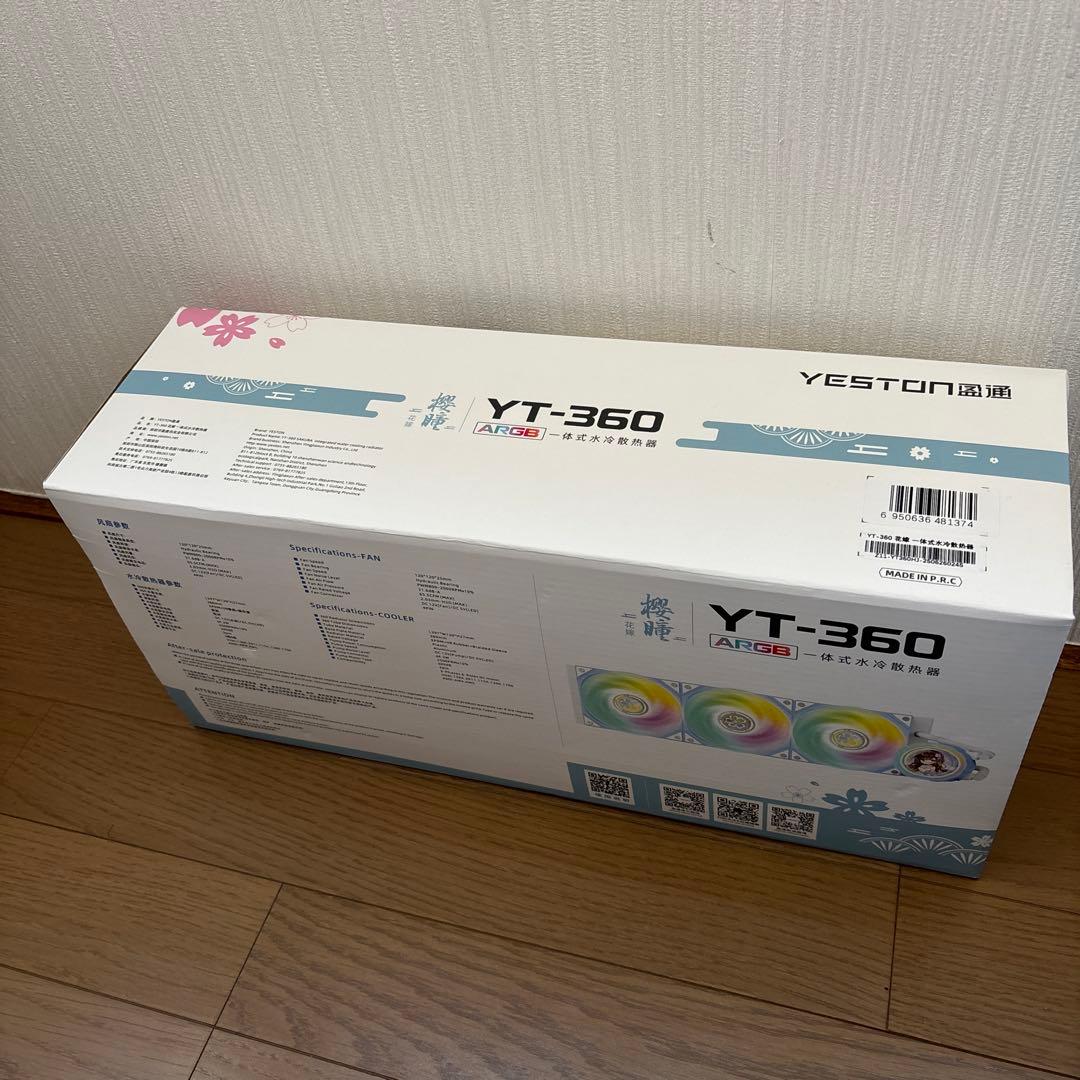 a*n様 YESTON YT-360 櫻瞳花嫁 水冷クーラー ARGBファン
