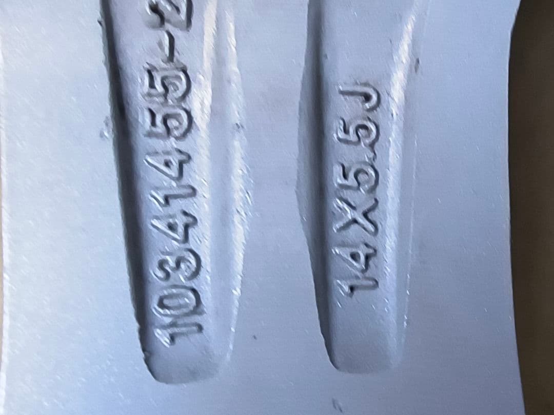ice GUARD ig30 175/70R14 分割出品②２本セット【送料無料