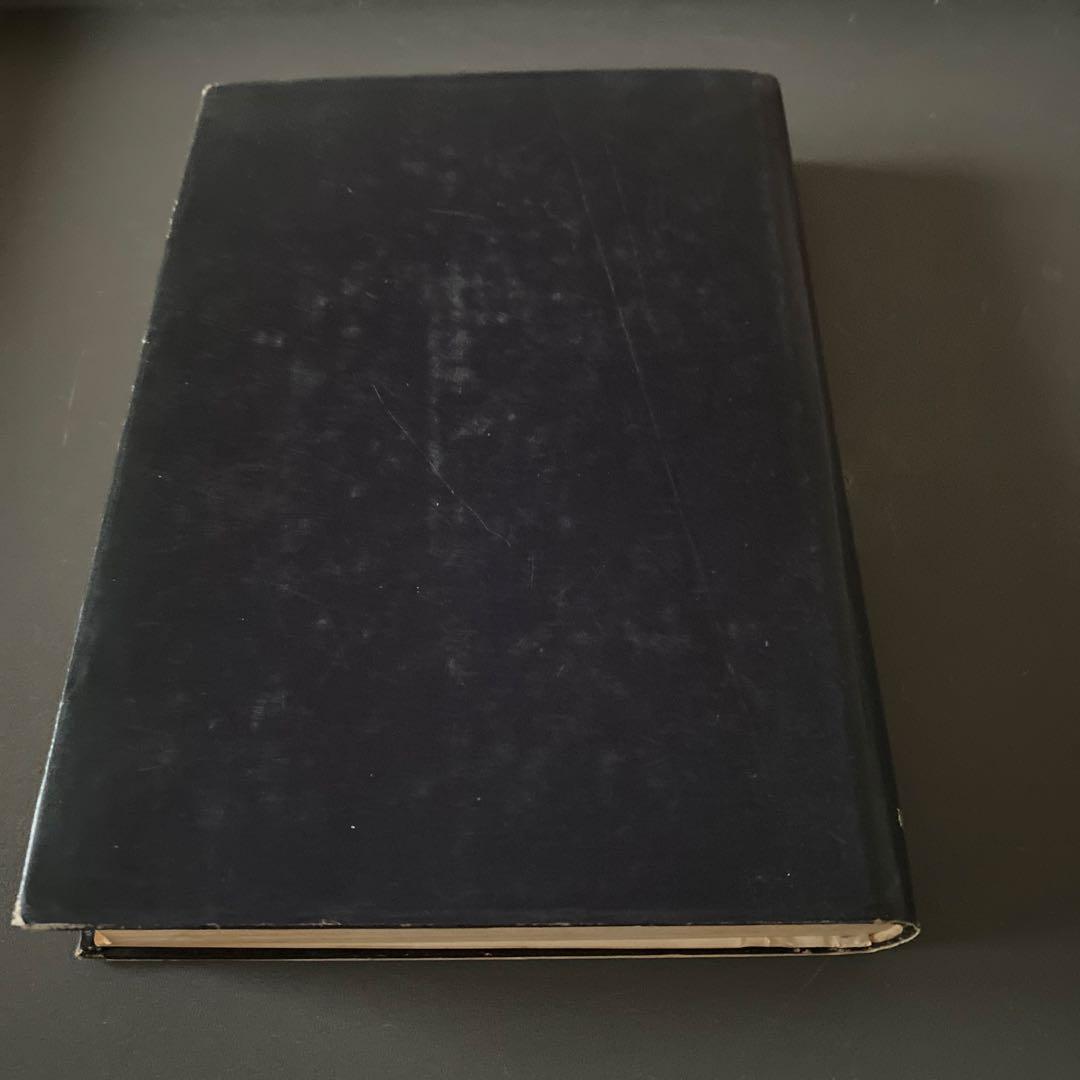 【超希少・入手困難】大学への英文解釈の基礎　松山恒見　研文書院　ハードカバー