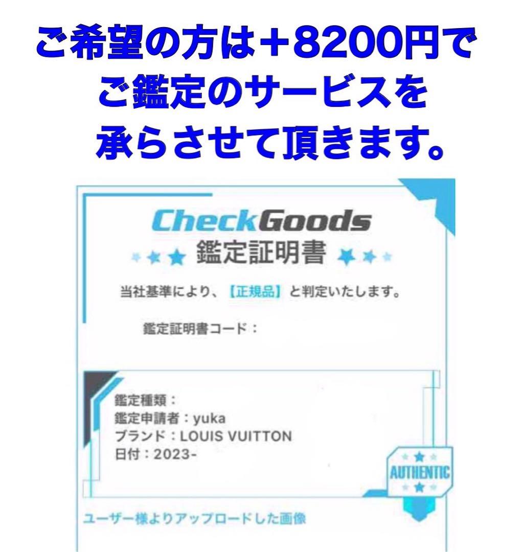⛄極美品⛄エルメス カデナ パドロック南京錠 鍵 no.59 シルバー#23