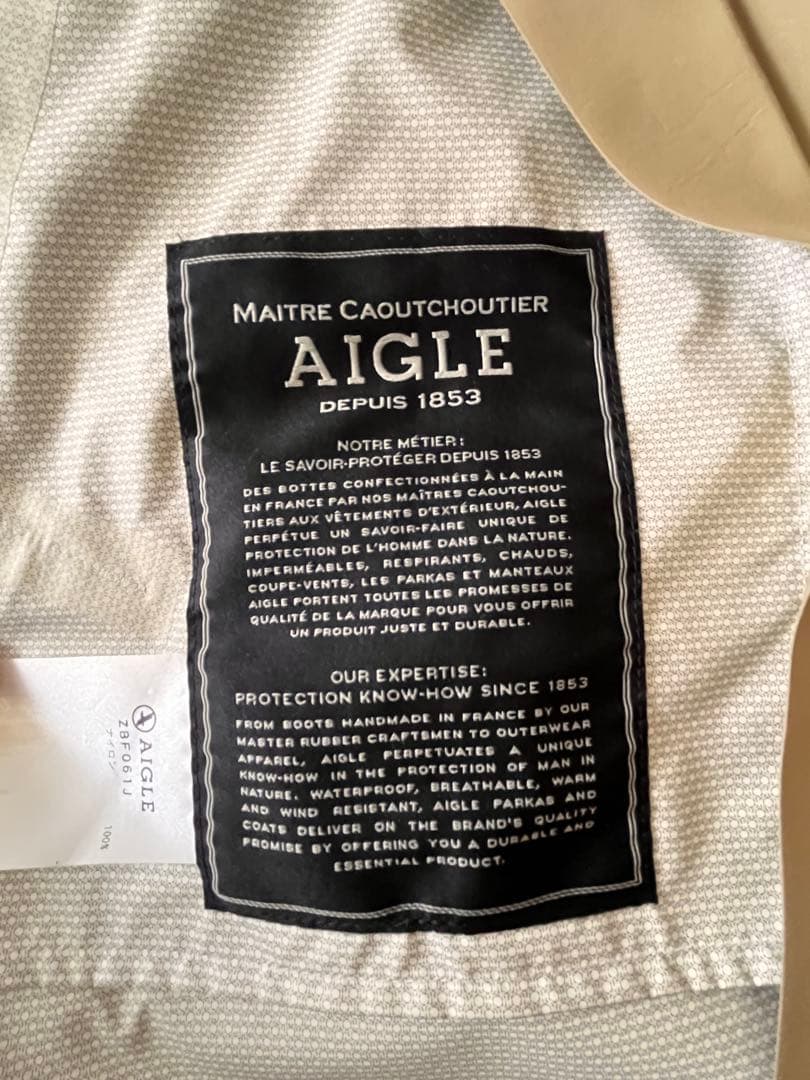 AIGLE 防水コート ベージュ 取り外し可能 フード付きライナーあり