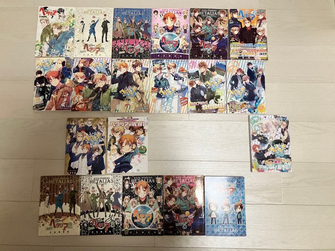 ヘタリア既刊セット（※ワールドスターズ7巻欠品、ほか写真参照）