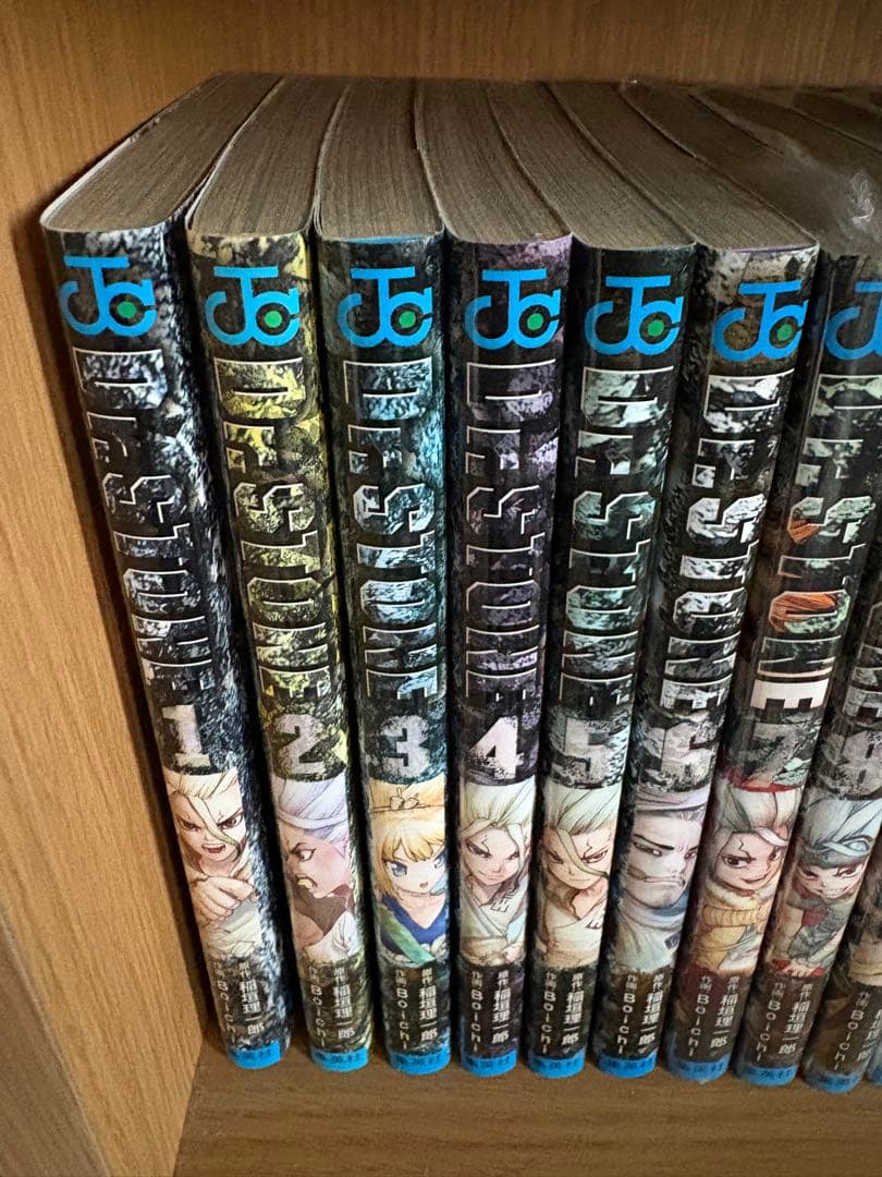 Dr.STONE セット 1〜24巻　まとめ売り
