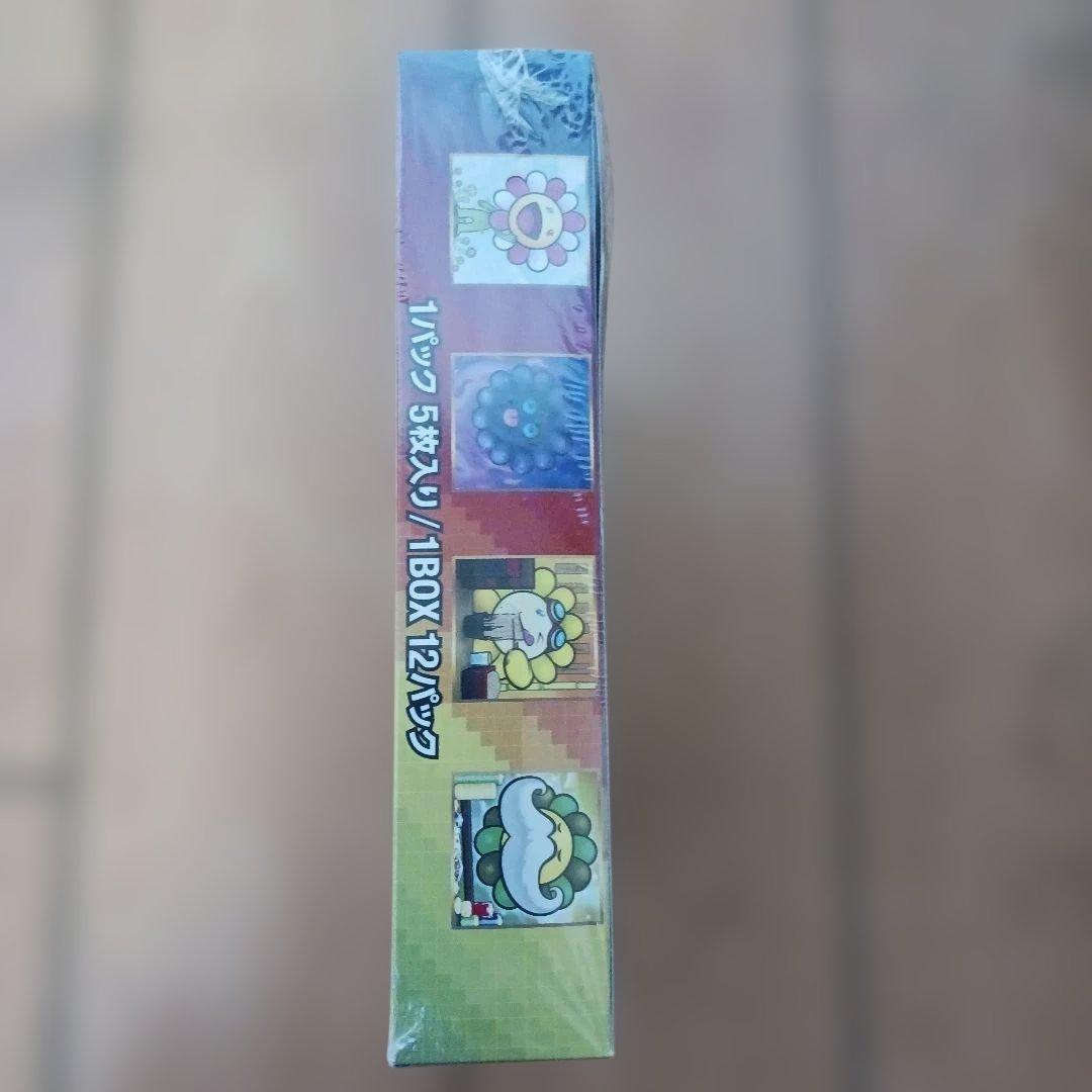 108フラワーズリバイズドBOX