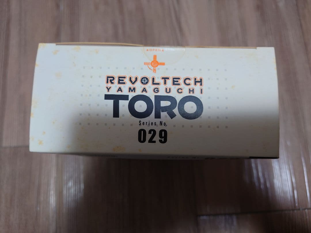 白*古様 海洋堂REVOLTECH TOROリボルテック　トロ フィギュア 02