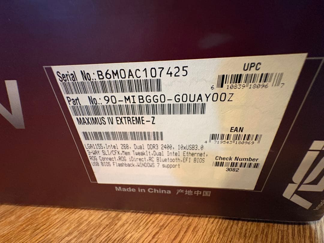 ASUS MAXIMUS IV EXTREME Z ATXマザーボードオマケ付き