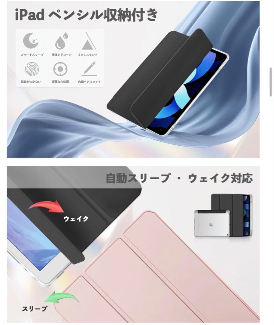 Apple iPad 第7世代 128GB 本体 ゴールド 箱無し
