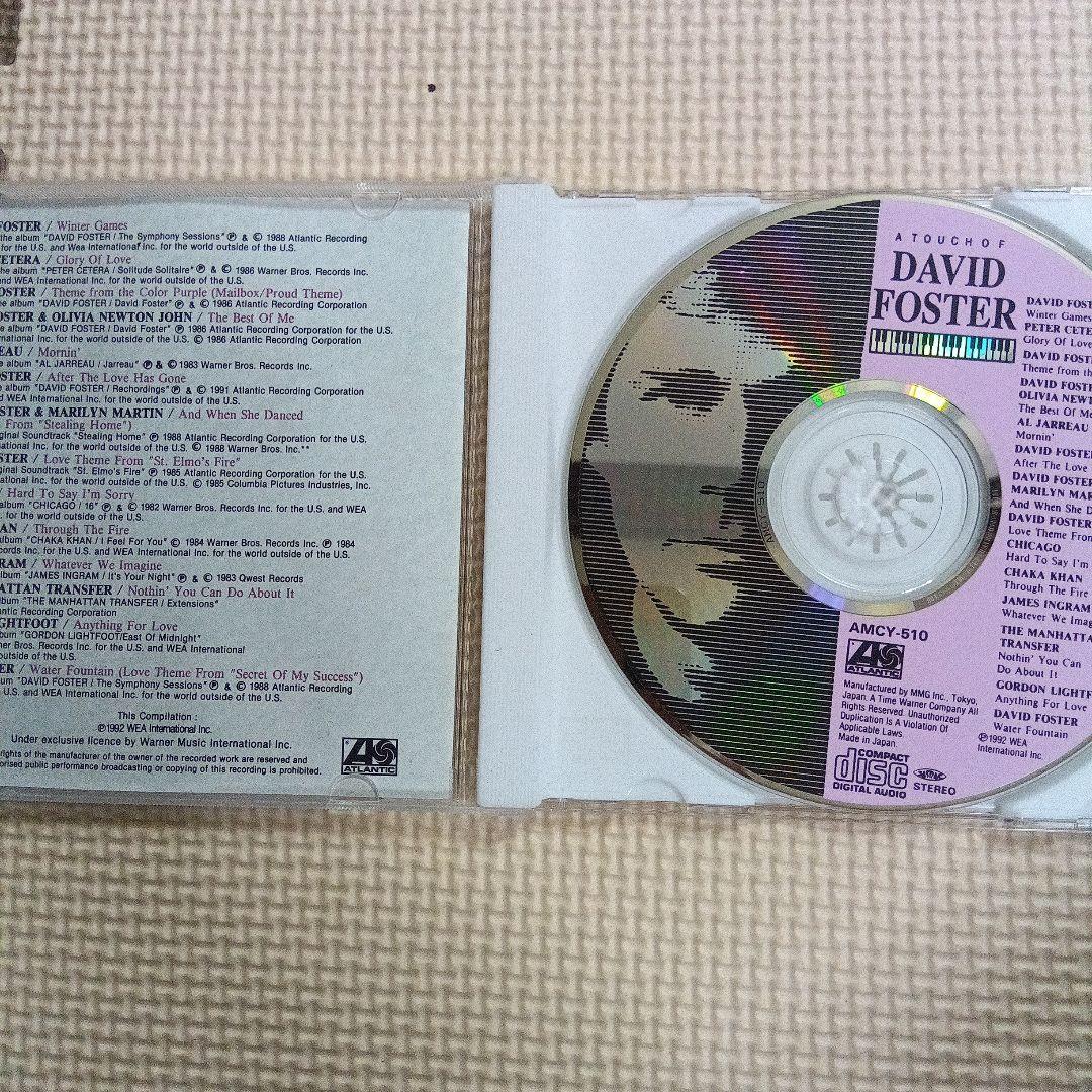 David Foster CD3枚（1枚サイン入り）