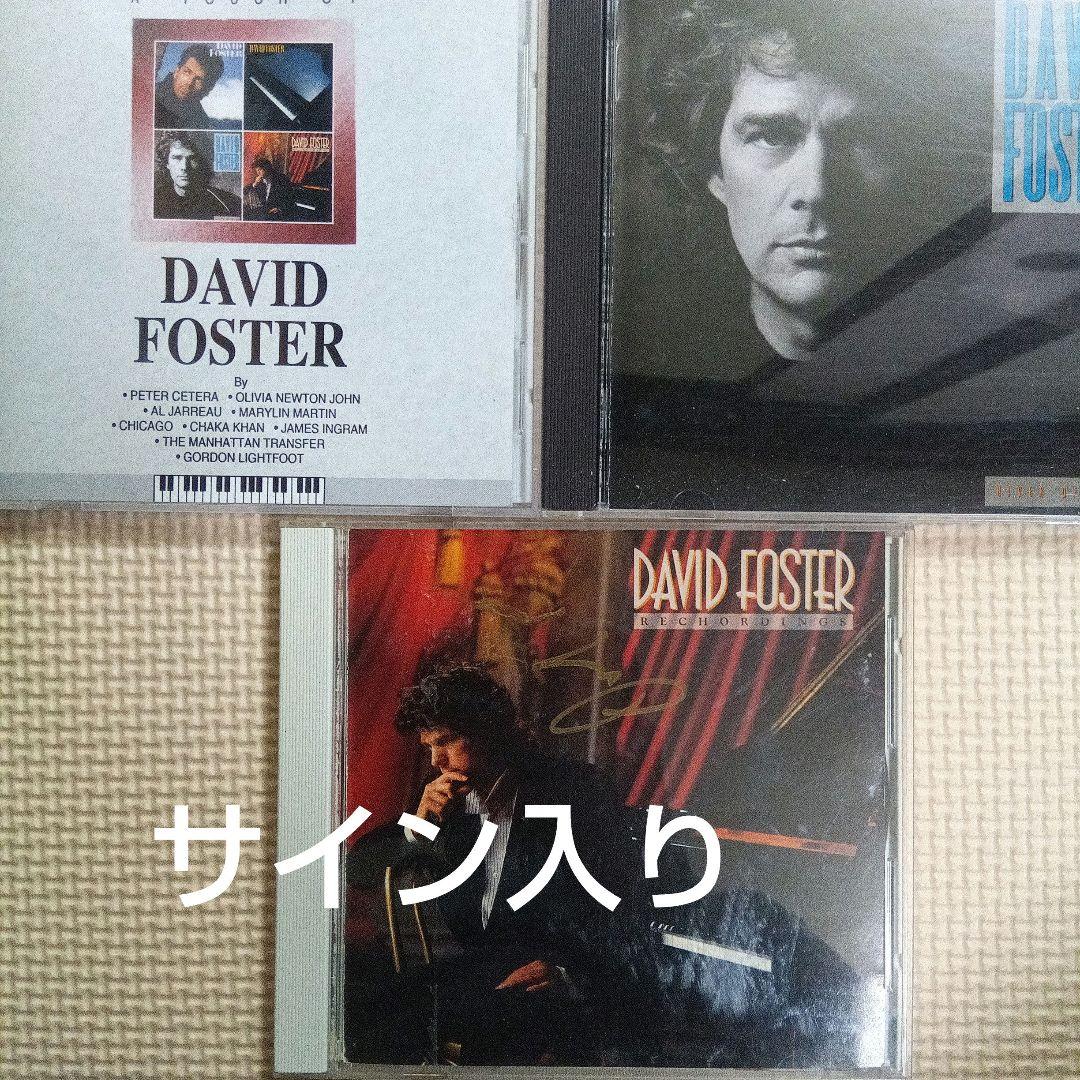 David Foster CD3枚（1枚サイン入り）