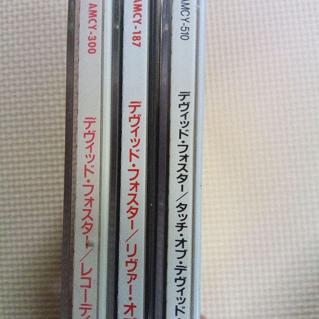 David Foster CD3枚（1枚サイン入り）