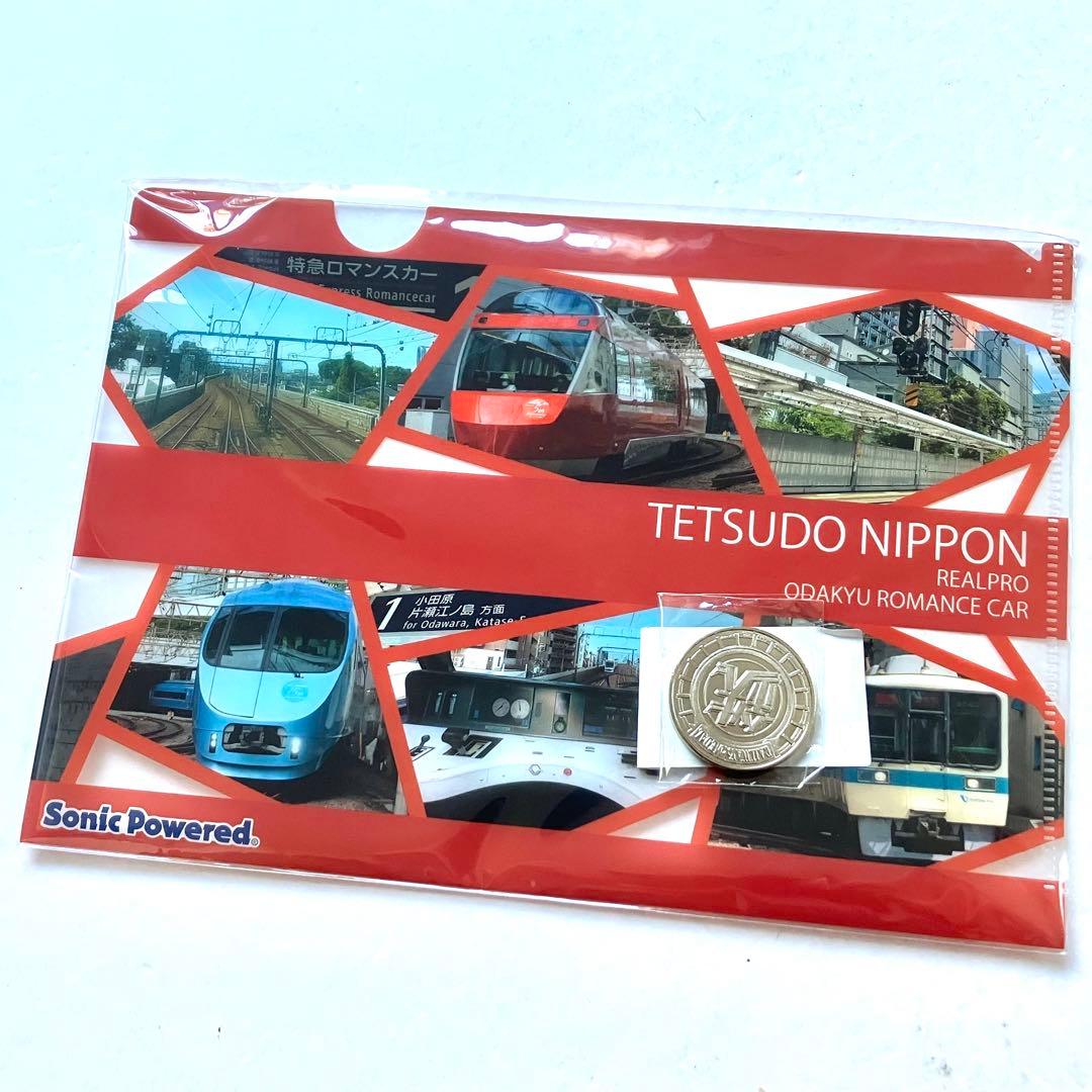 【新品】鉄道にっぽん 清流運転 長良川鉄道編 特急ロマンスカー 小田急電鉄編