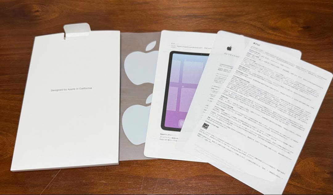iPad Air (第4世代) Wi-Fiモデル グリーン 箱あり 付属品付き