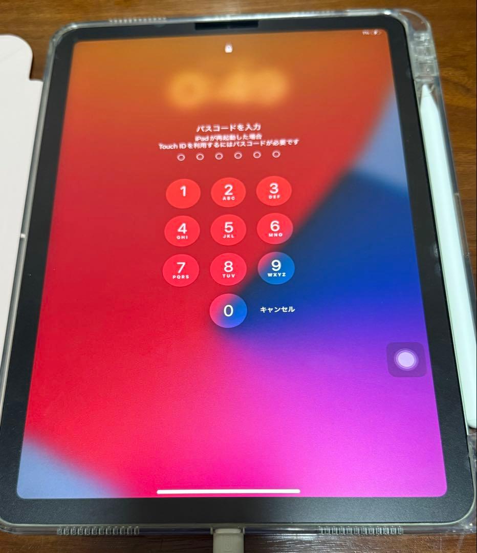 iPad Air (第4世代) Wi-Fiモデル グリーン 箱あり 付属品付き