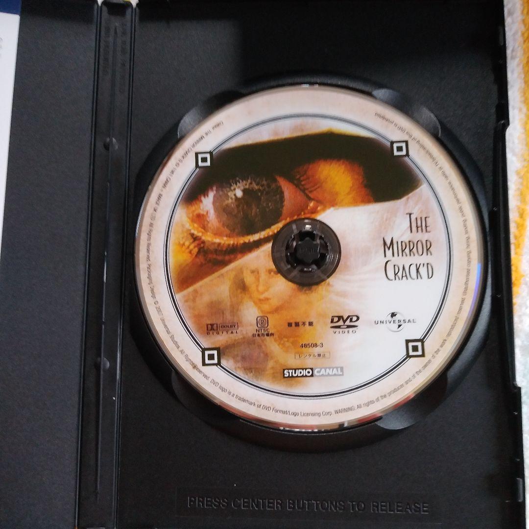 ☘️#アガサ・クリスティ― ミステリーDVDコレクション初回生産限定5枚組DVD