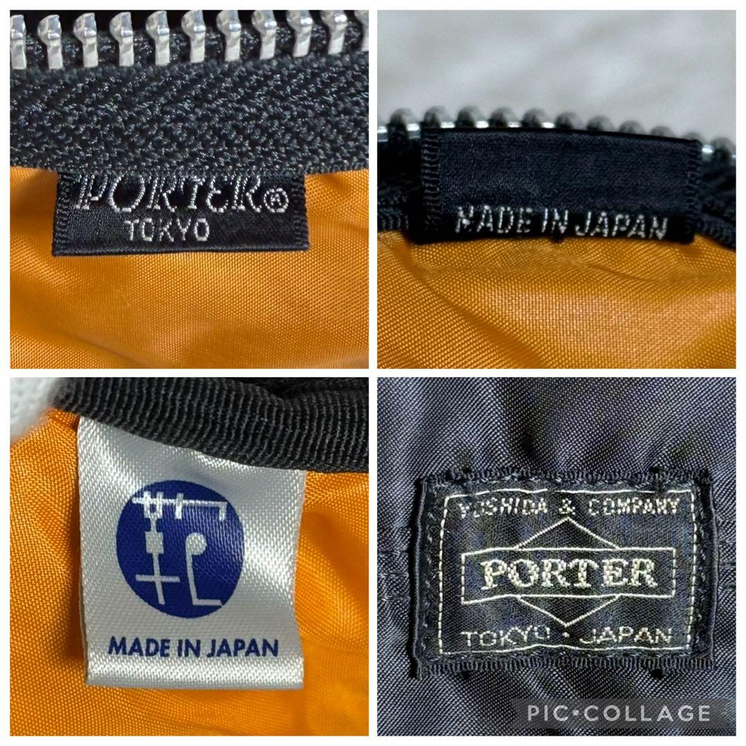 ポーター PORTER タンカー ミニボストン ダッフルバッグ ドラムバッグ