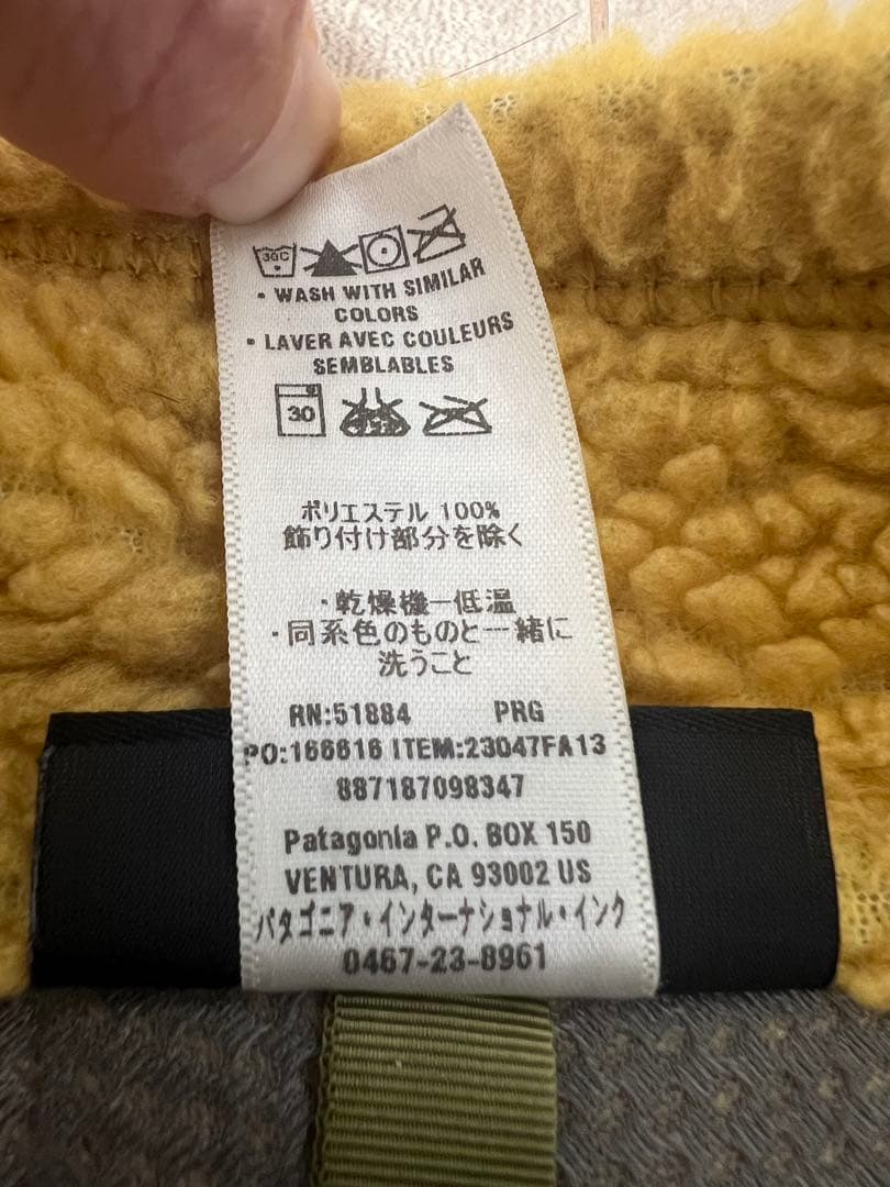patagonia レトロX ベスト