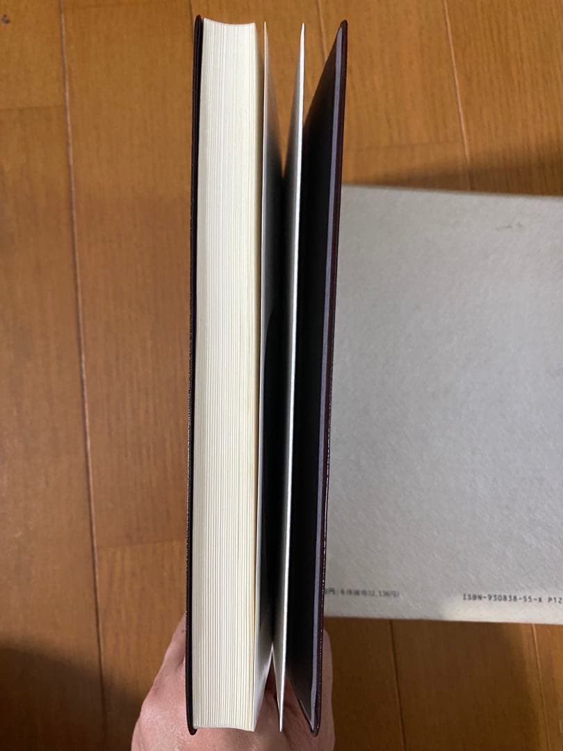 【専用出品】成功の実現　中村天風　皮革装丁携帯版
