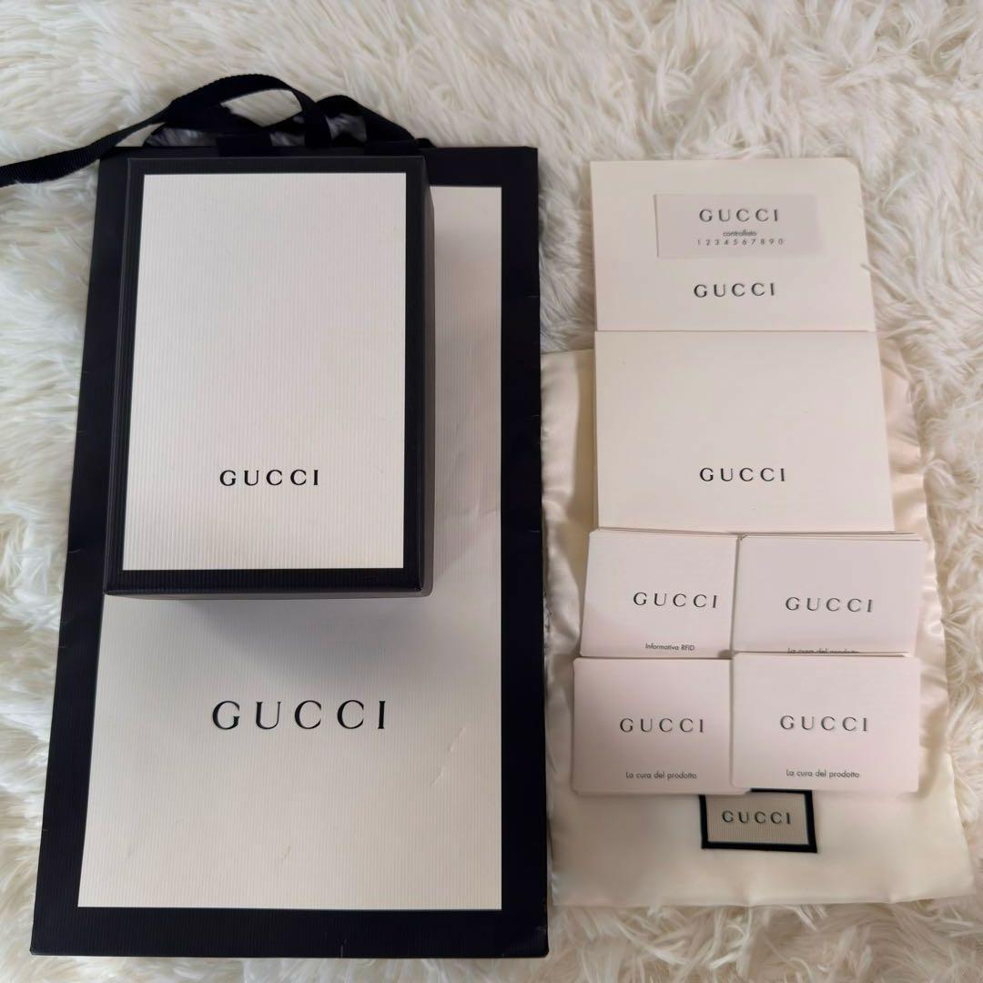 GUCCI グッチ 折財布 PVC レザー GGスプリーム チェリー 赤 箱付き