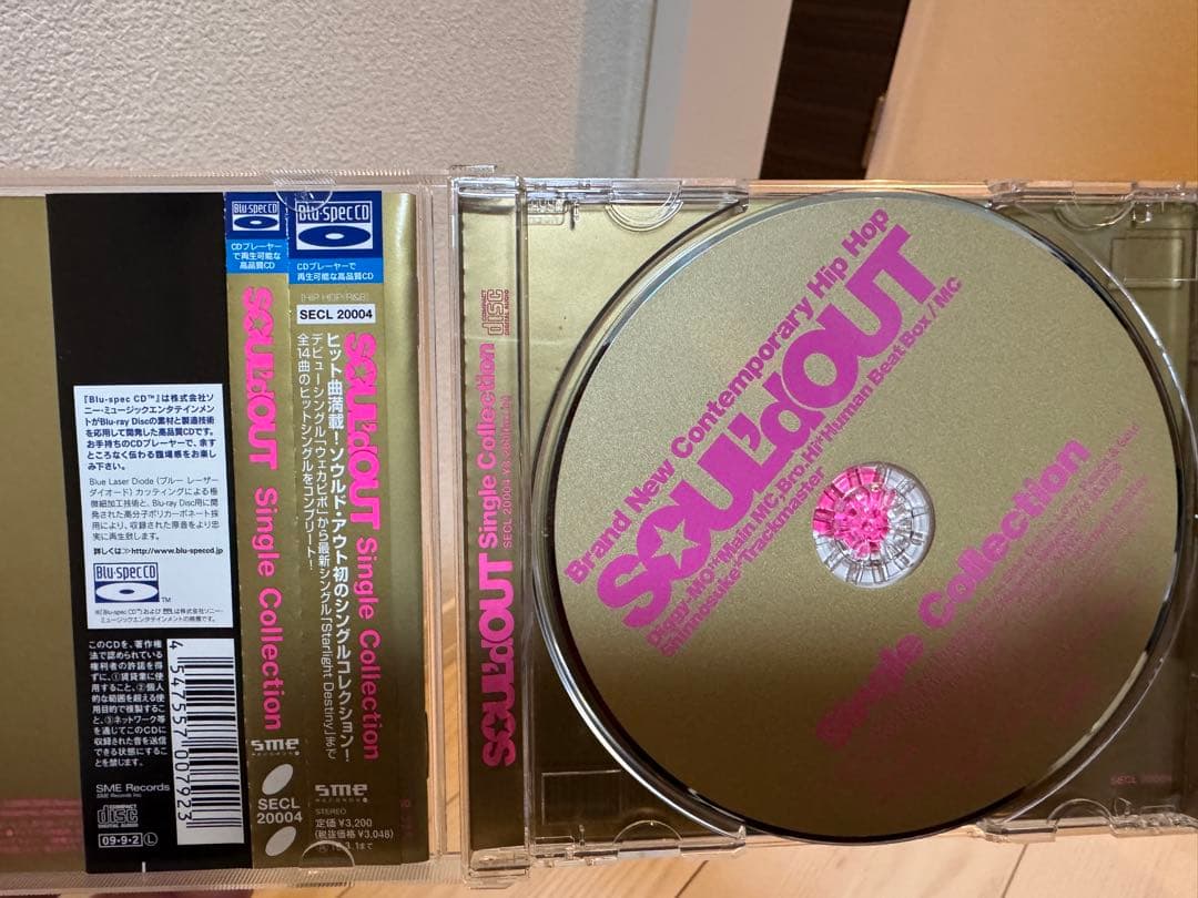 邦楽 SOUL'd OUT single collection blu-spec CD