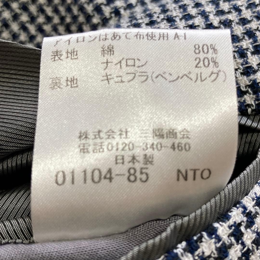 マッキントッシュ テーラードジャケット L 千鳥 チェック コットン ビジネス