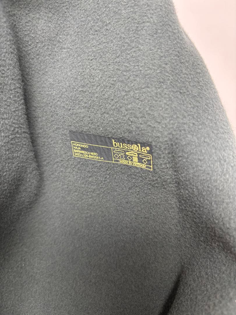 A1942 ブソラ HOKKAIDO 本革 厚底ストレッチロングブーツ
