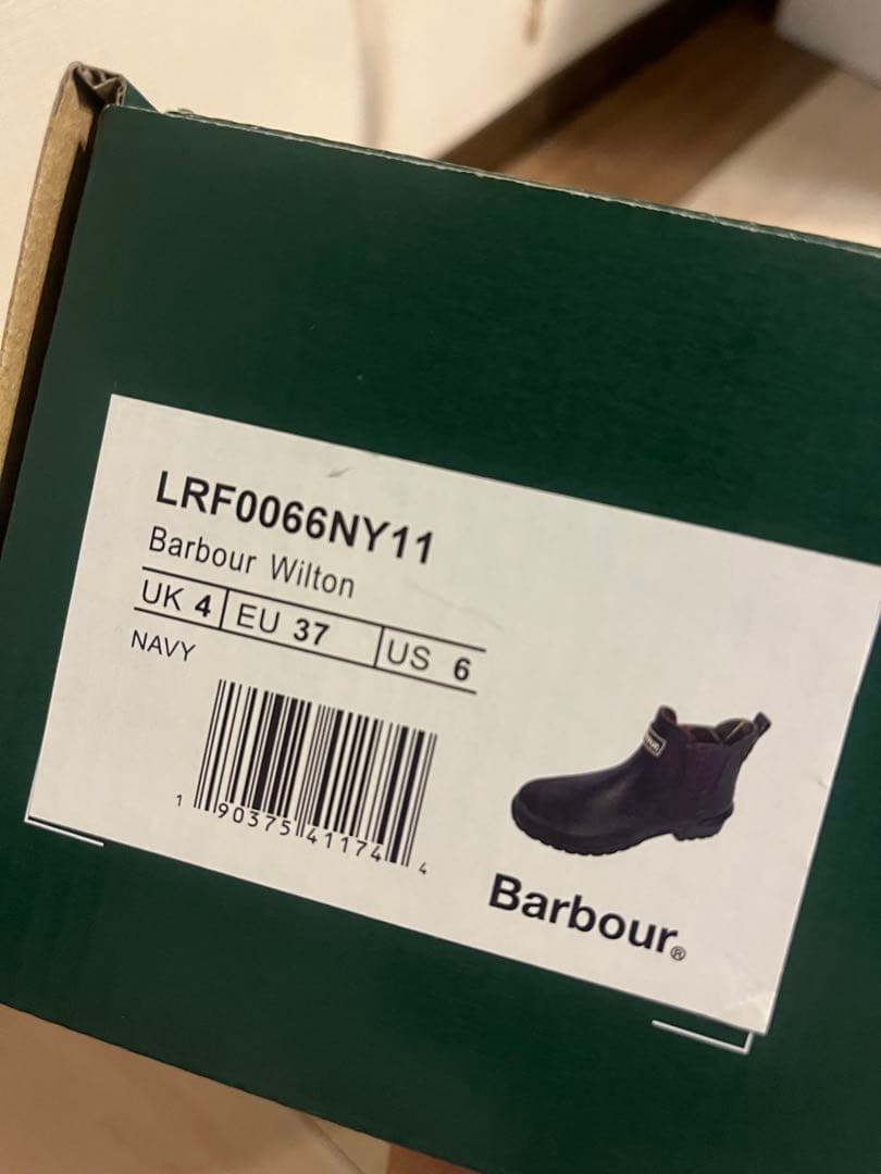 【新品】Barbour Wilton サイドゴアレインブーツ　arii商品