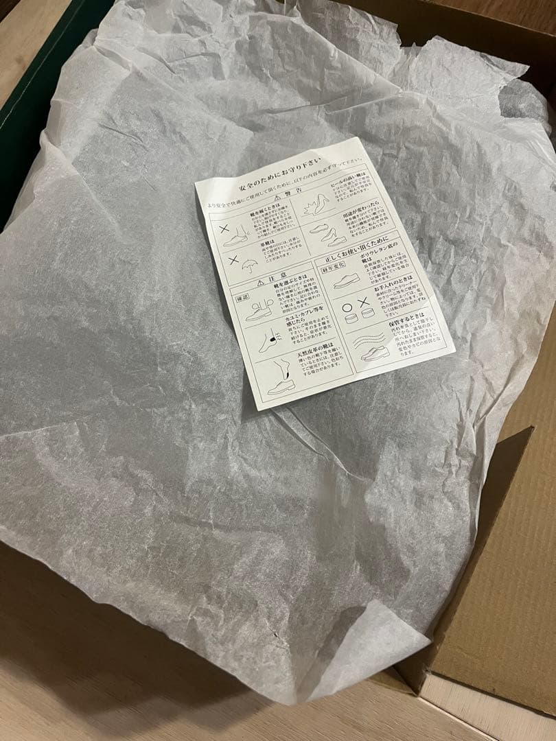 【新品】Barbour Wilton サイドゴアレインブーツ　arii商品