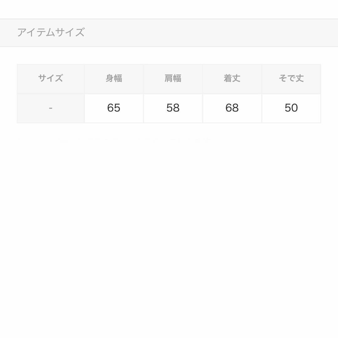 美品◆FRAMeWORK◆ミリタリーショートブルゾン　ミリタリージャケット