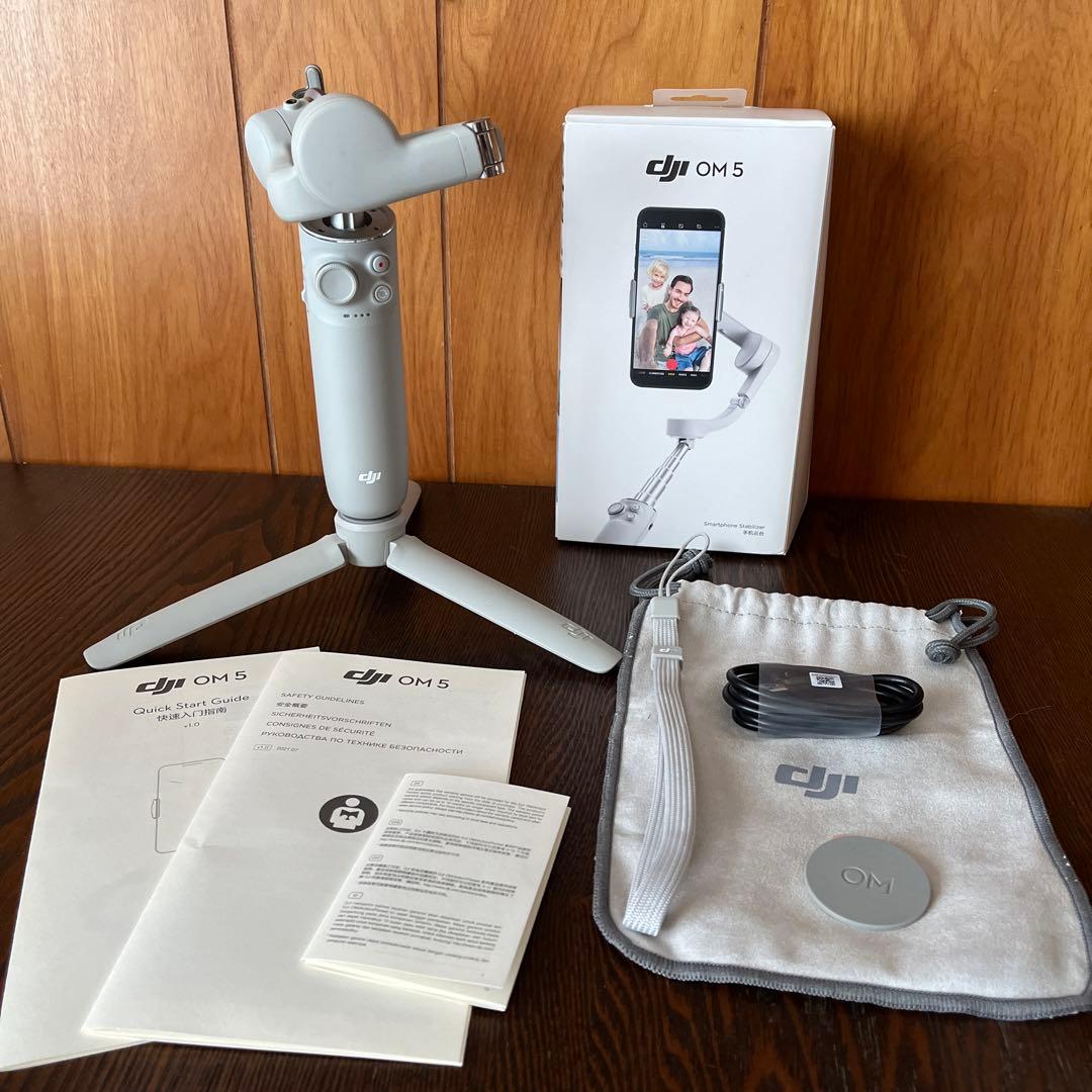 DJI OM 5 スタビライザー