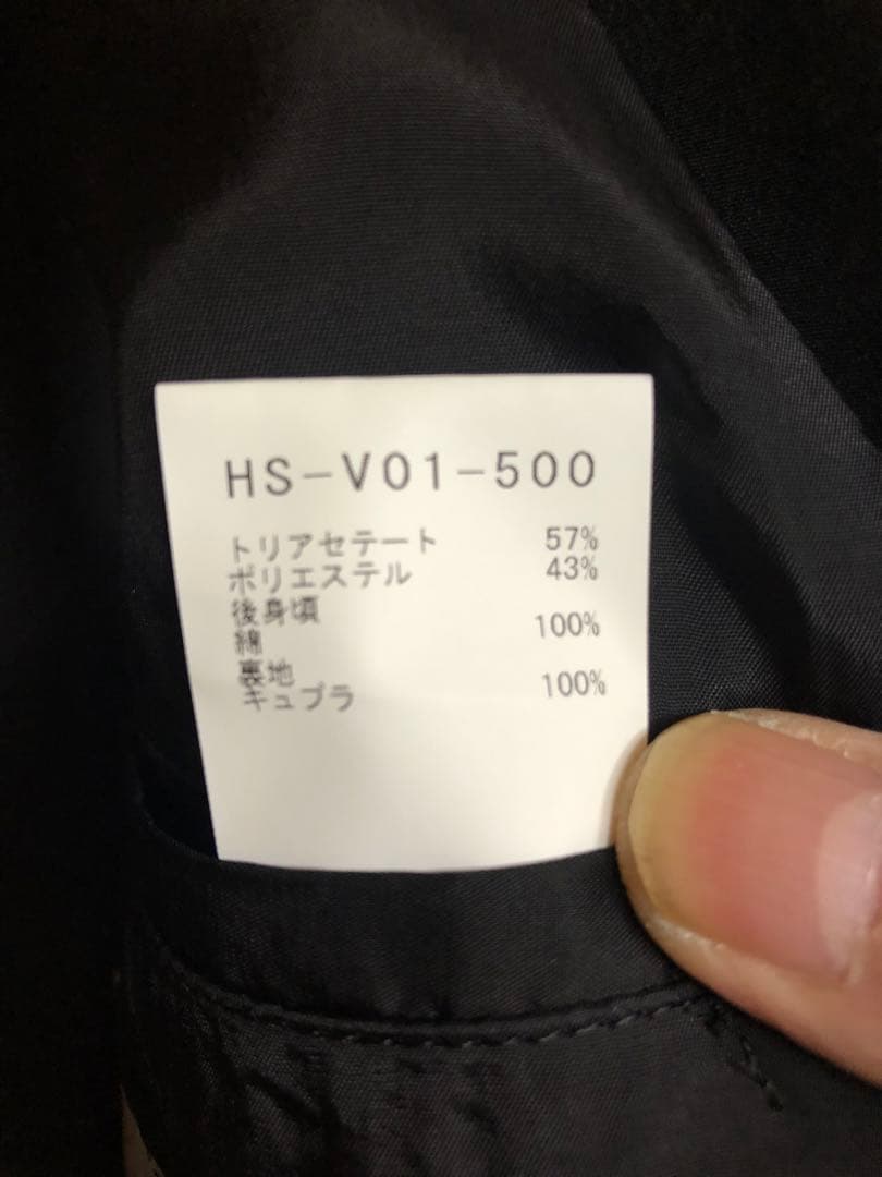 本日中ラスト　yohji yamamoto pour homme ヨウジヤマモト