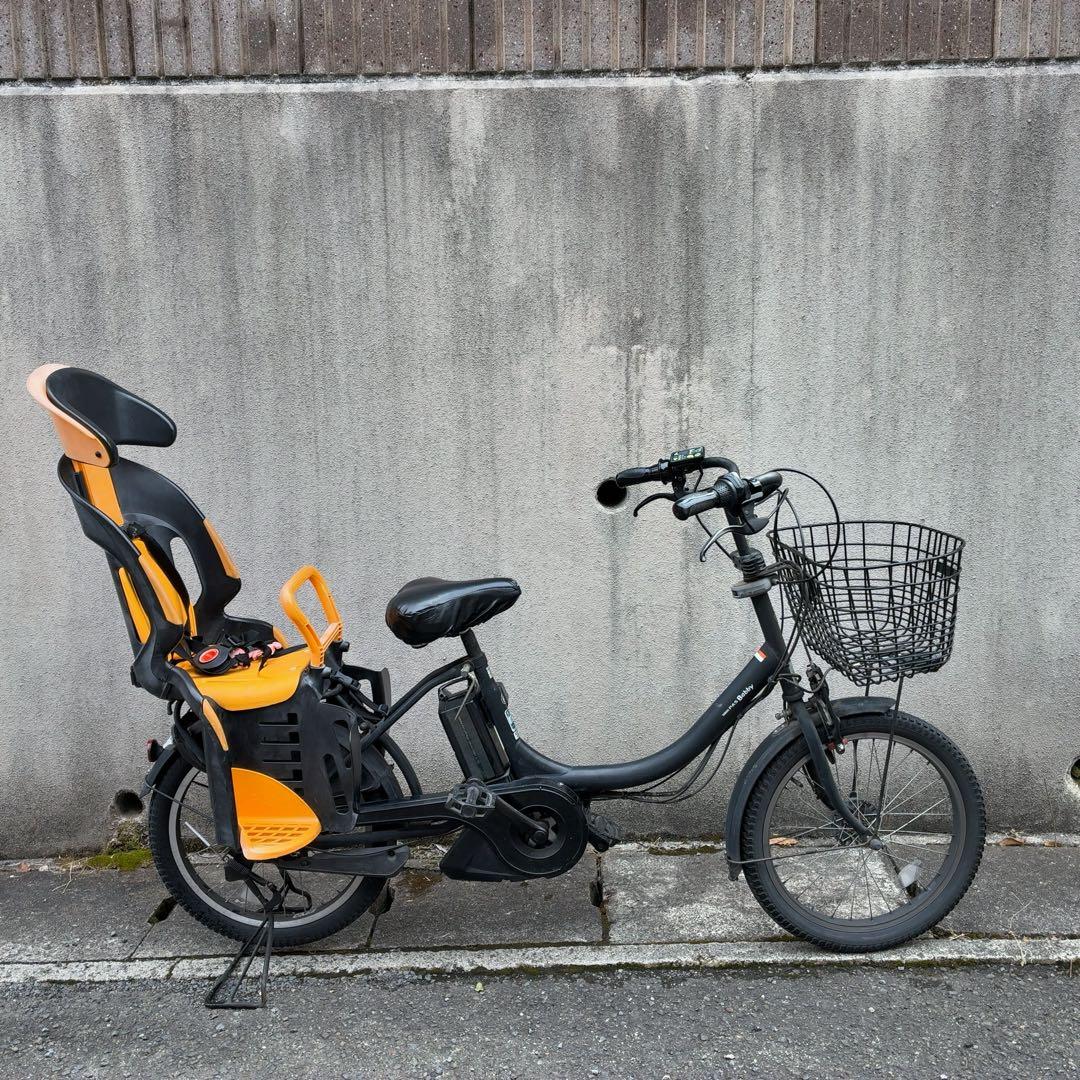 【直接受渡し限定】YAMAHA PAS Babby 電動アシスト自転車