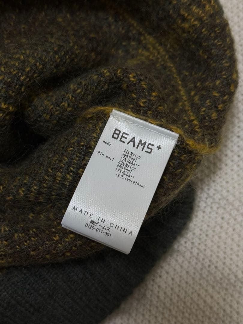 BEAMS PLUS モヘヤチェックベスト XL