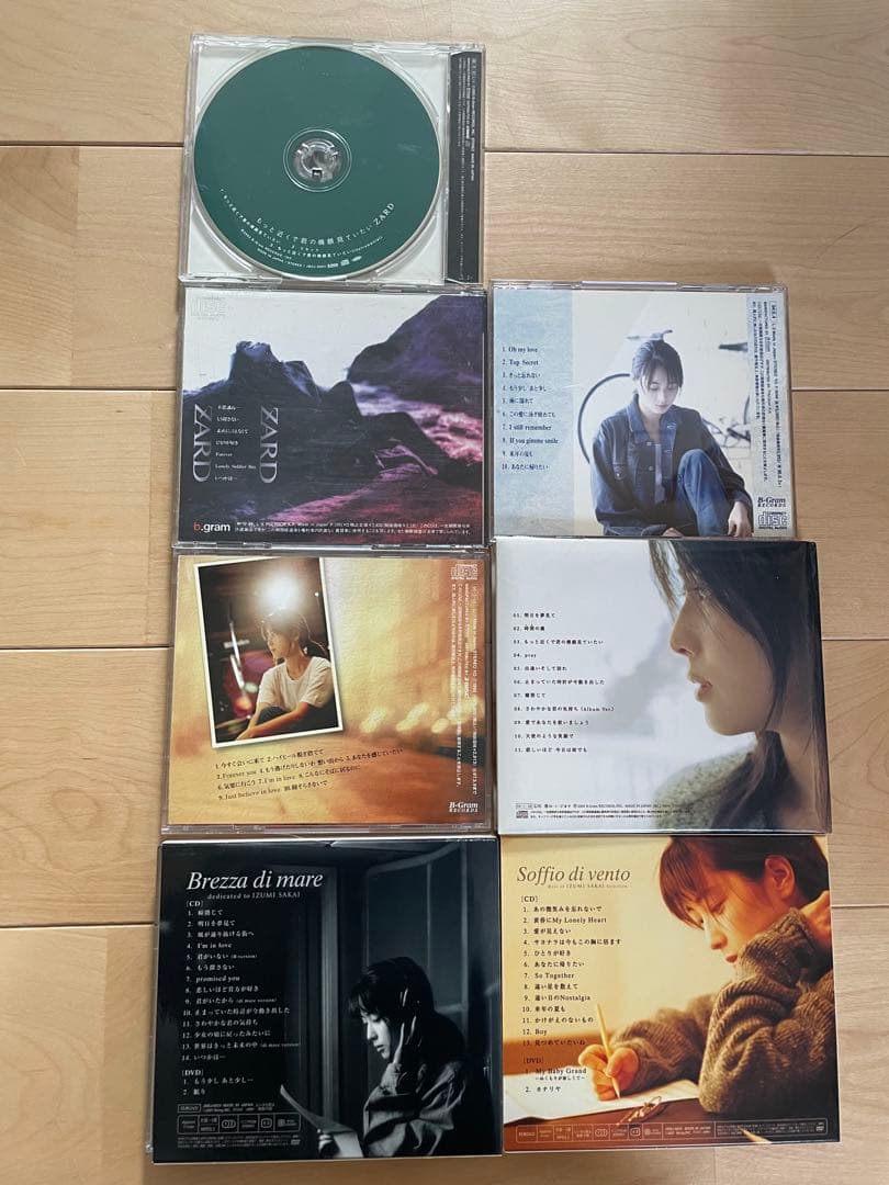 ZARD CD セット 14枚組