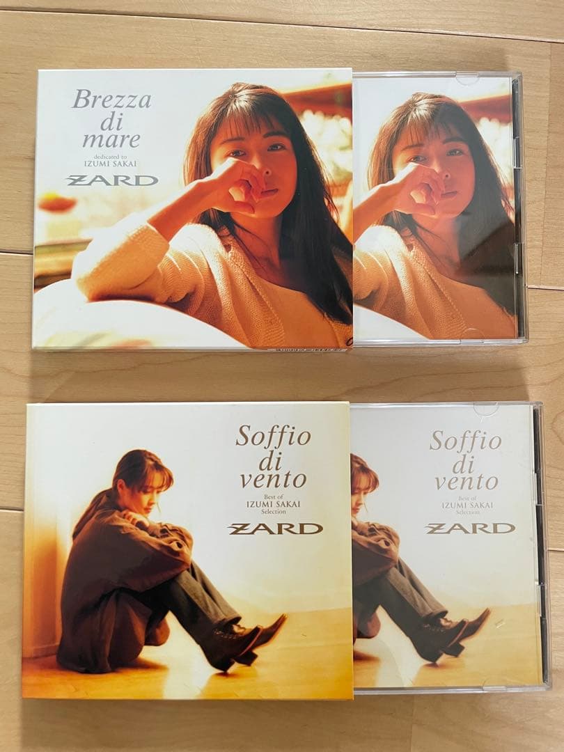 ZARD CD セット 14枚組