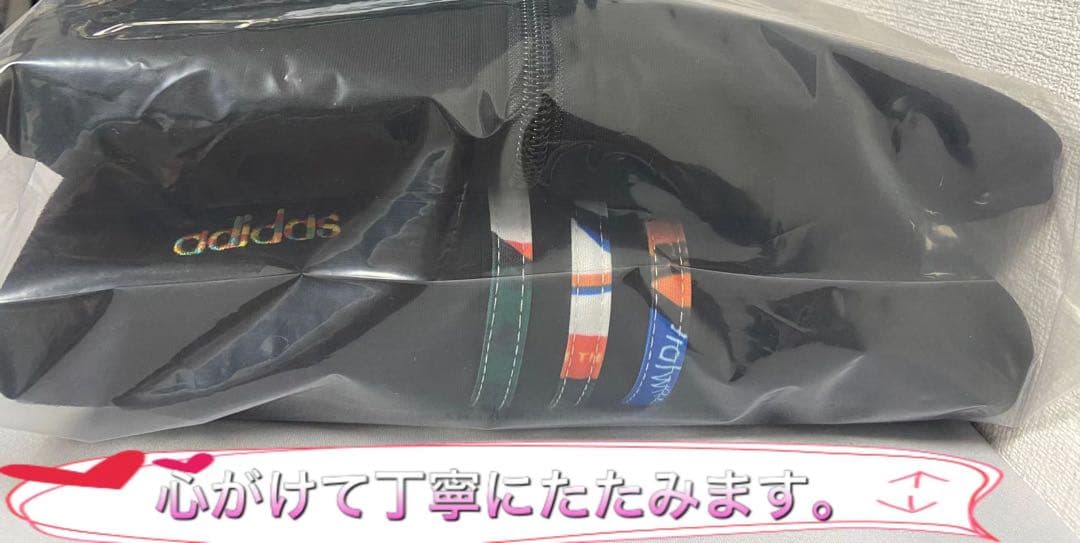 アディダスオリジナルス セットアップ　ジップパーカー上下セット　黒3xl