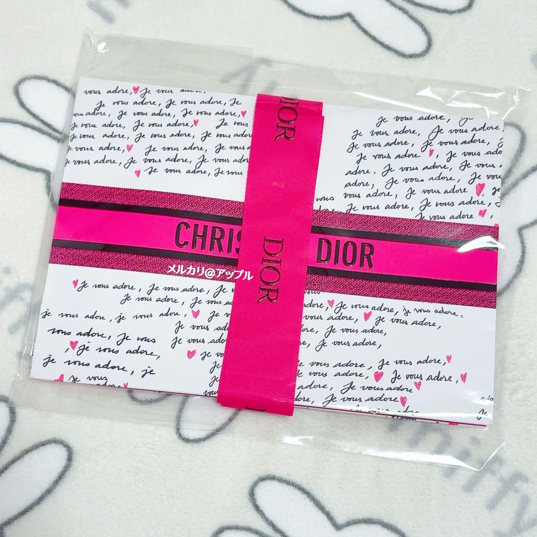 DIOR ディオール　スキン グロウ クッション リフィル 0N ギフトボックス