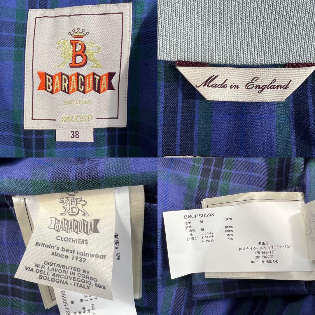 定価6.1万 Baracuta×BEAMS+ G9 classic model