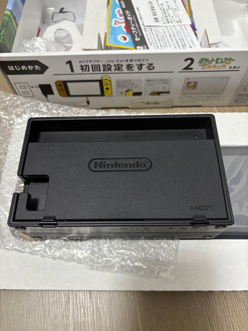 Nintendo Switch本体 Let’s Go ピカチュウ