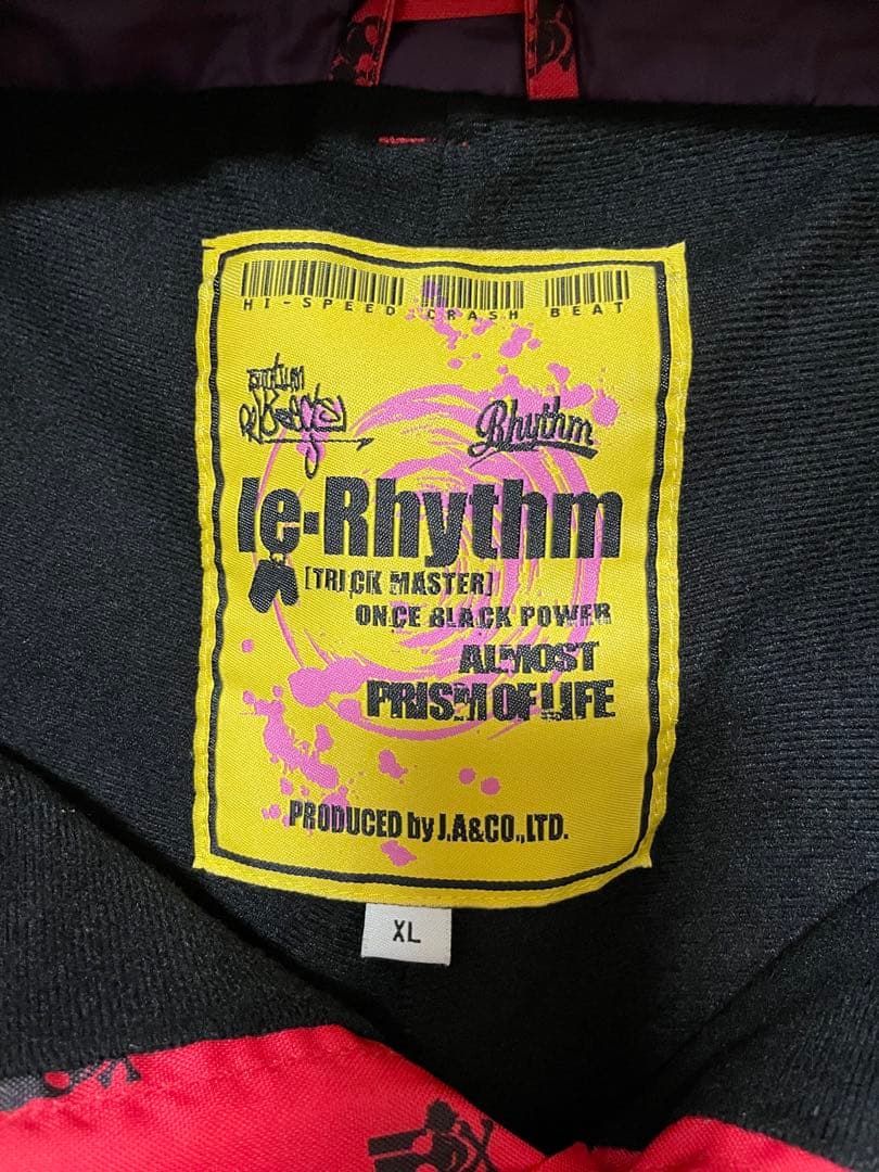 Le-RHYTHM スノーボードウェア メンズ 上下セット XL 中古